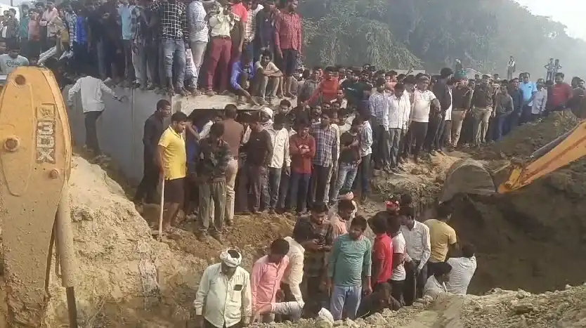 Kasganj tunnel accident