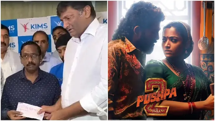 Pushpa 2 the Rule Allu Arjun Controvercy