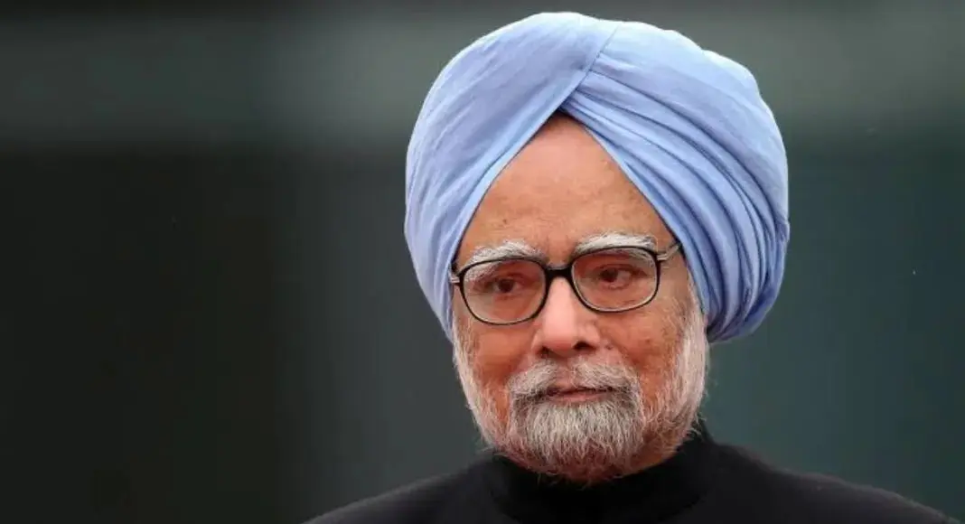 Manmohan Singh death Last Rites