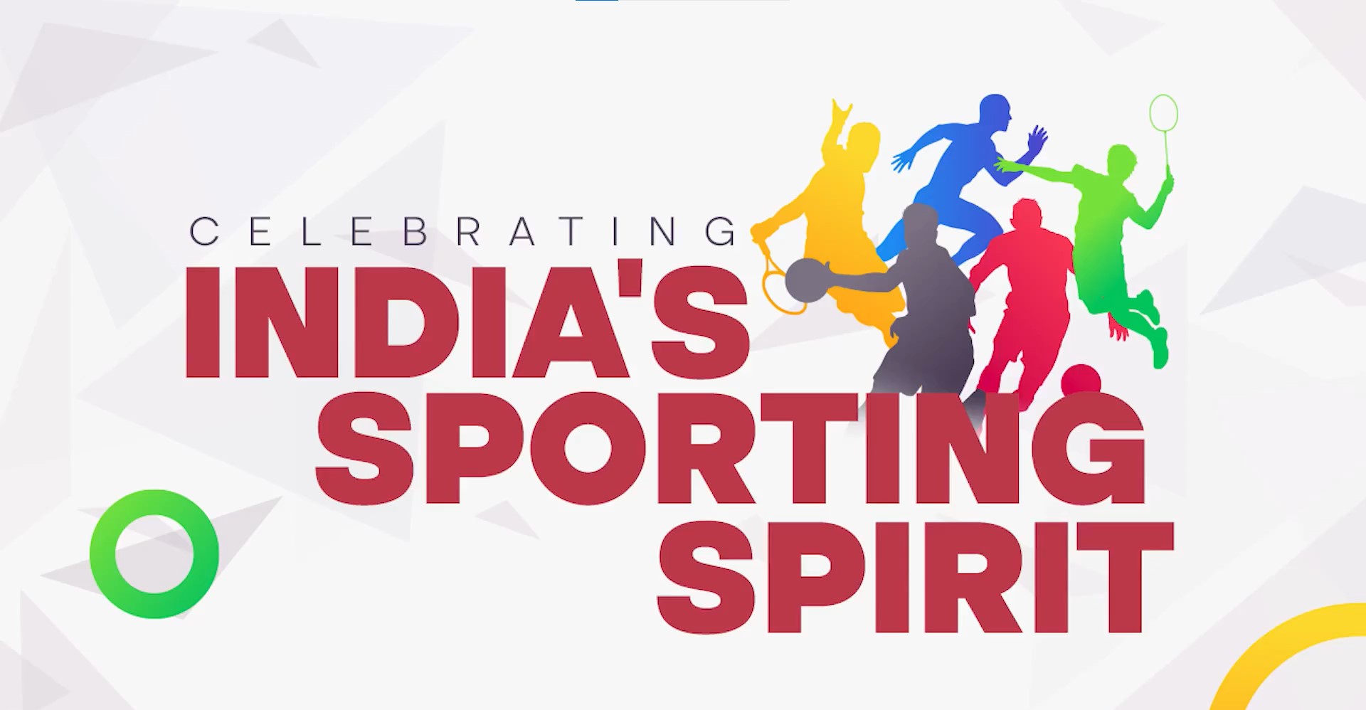 National Sports Day 2026